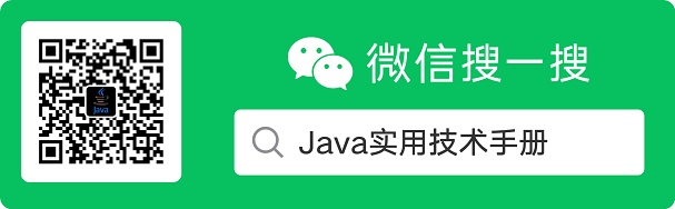 欢迎大家关注公众号,有技术文章有资料